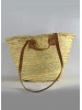Palm basket, grab handles and shoulder strap.